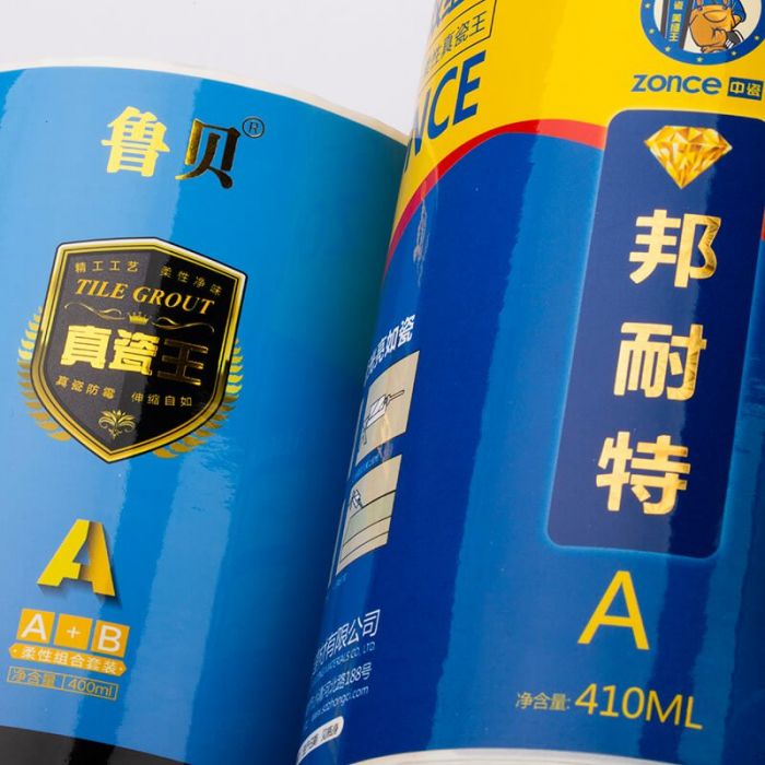 美縫劑專(zhuān)用標(biāo)簽