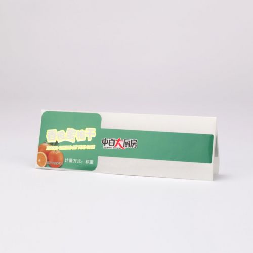 異型模切不干膠標(biāo)簽