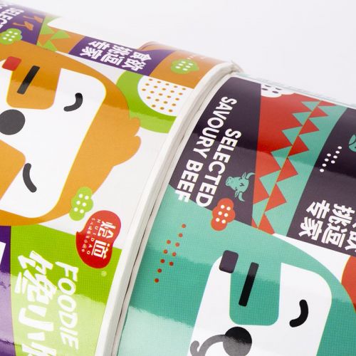 牛肉醬標(biāo)簽