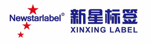 濰坊新星標(biāo)簽制品有限公司 Logo